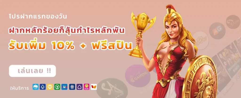 vipbet789