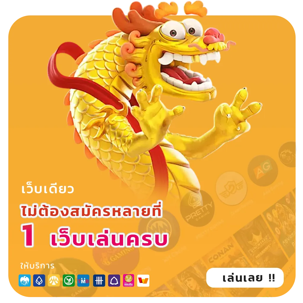 xr88win เครดิตฟรี